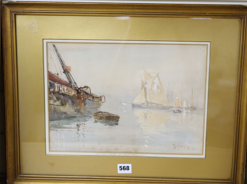 David Gould Green RI (1854-1918), watercolour, Shipping in harbour, signed, 24 x 34cm
